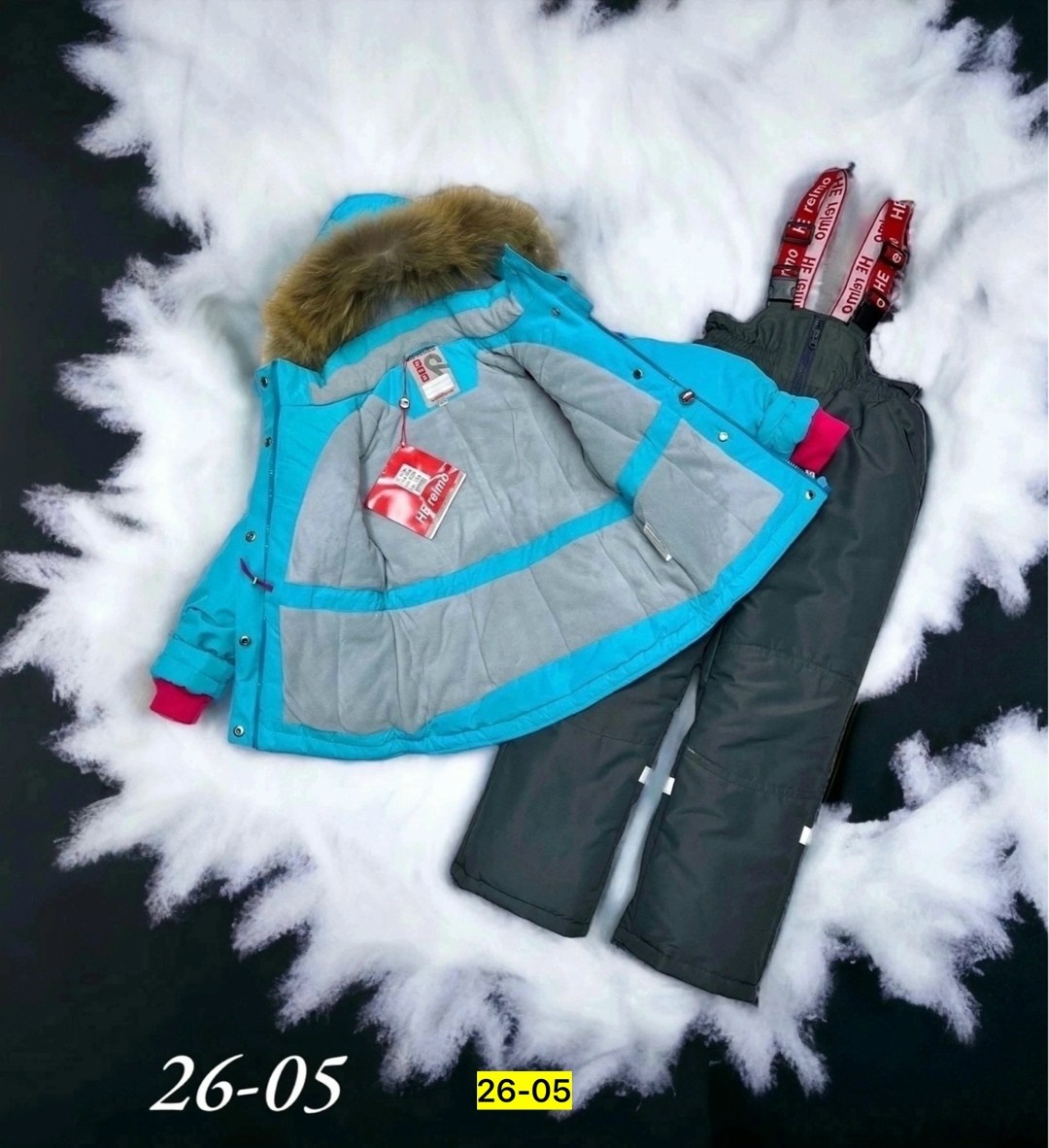 детский зимний костюм,зимний костюм на мальчика,зимние костюмы,botchkova костюм зимний для мальчика,костюм комплект зимний