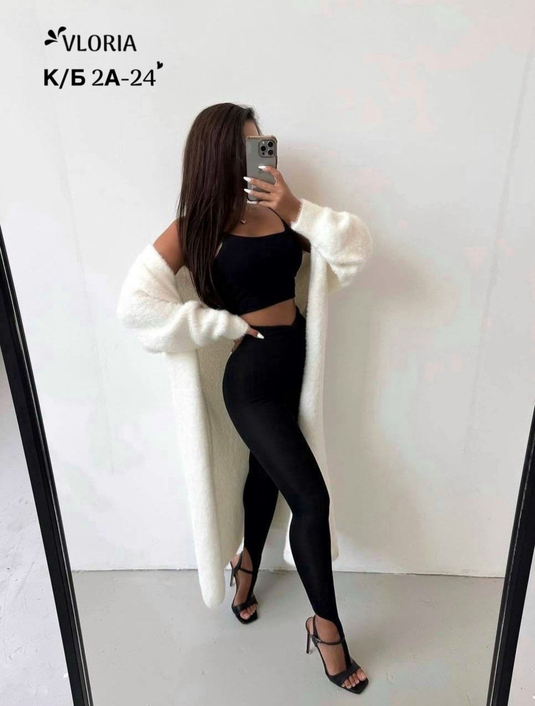 кардиган ангора,кардиган женский,кардиган,вязаный кардиган,кардиган длинный