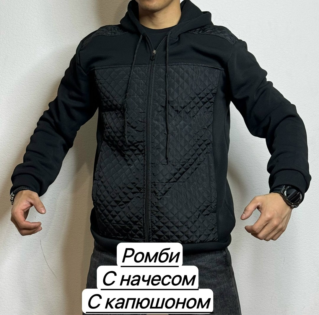 куртка,куртка мужская,легкая куртка,мужская демисезонная куртка,мужская кофта