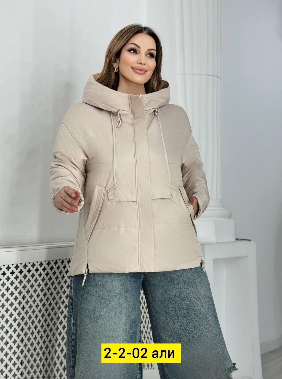 демисезонная куртка,куртка женская демисезонная,молодежные куртки,куртка женская демисезон,женская куртка