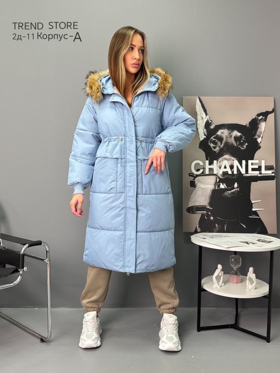 стильные пуховики,удлиненная куртка,женская зимняя куртка,зимние куртки,пуховик