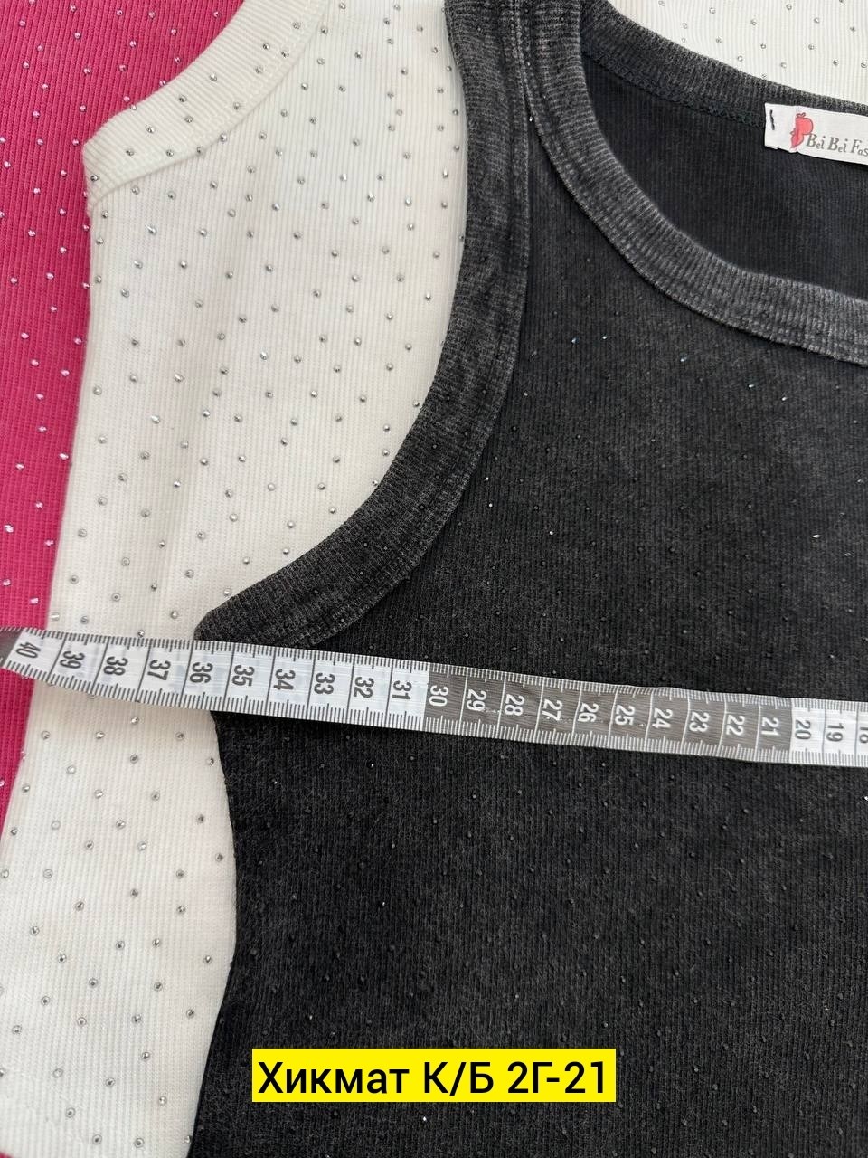 майка,женская майка,,майки варенки,майки майки