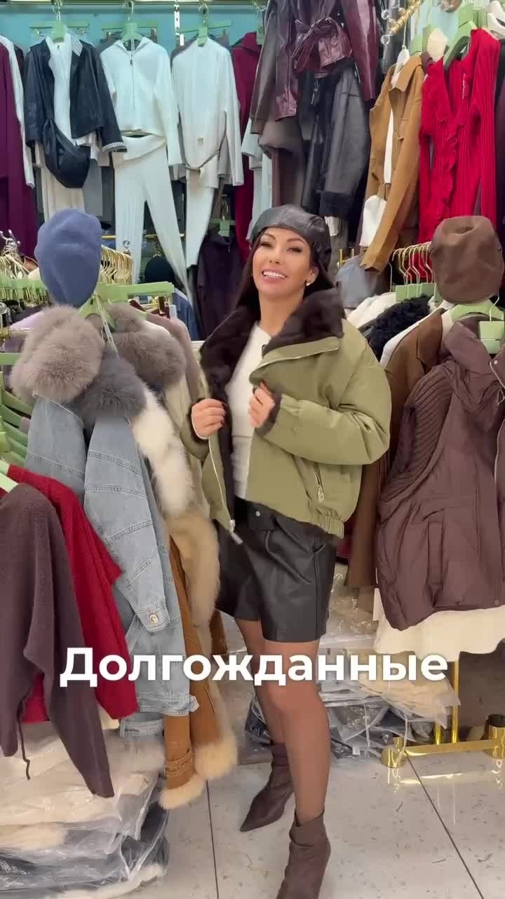 модные пуховики,стильные пуховики,женская зимняя куртка,пуховики женские, куртки