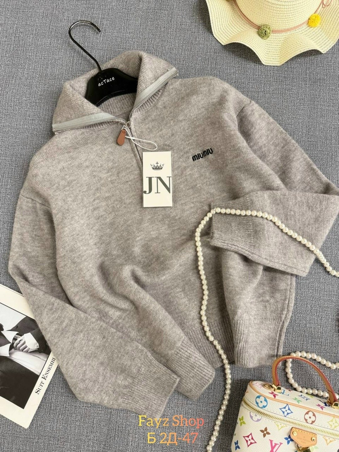 свитер кофта,модные свитера,женская кофта,свитер для женщин,толстовки кофта