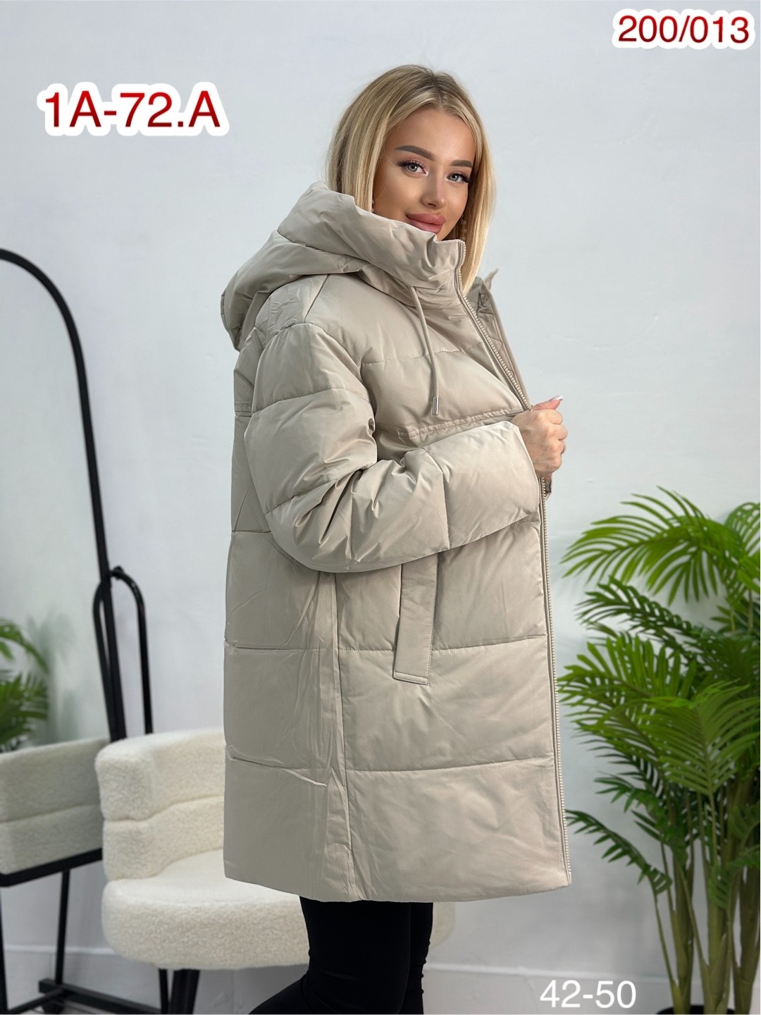 женская куртка зимняя,демисезонная куртка,женская куртка,женская демисезонная куртка,куртка зимняя теплая женская