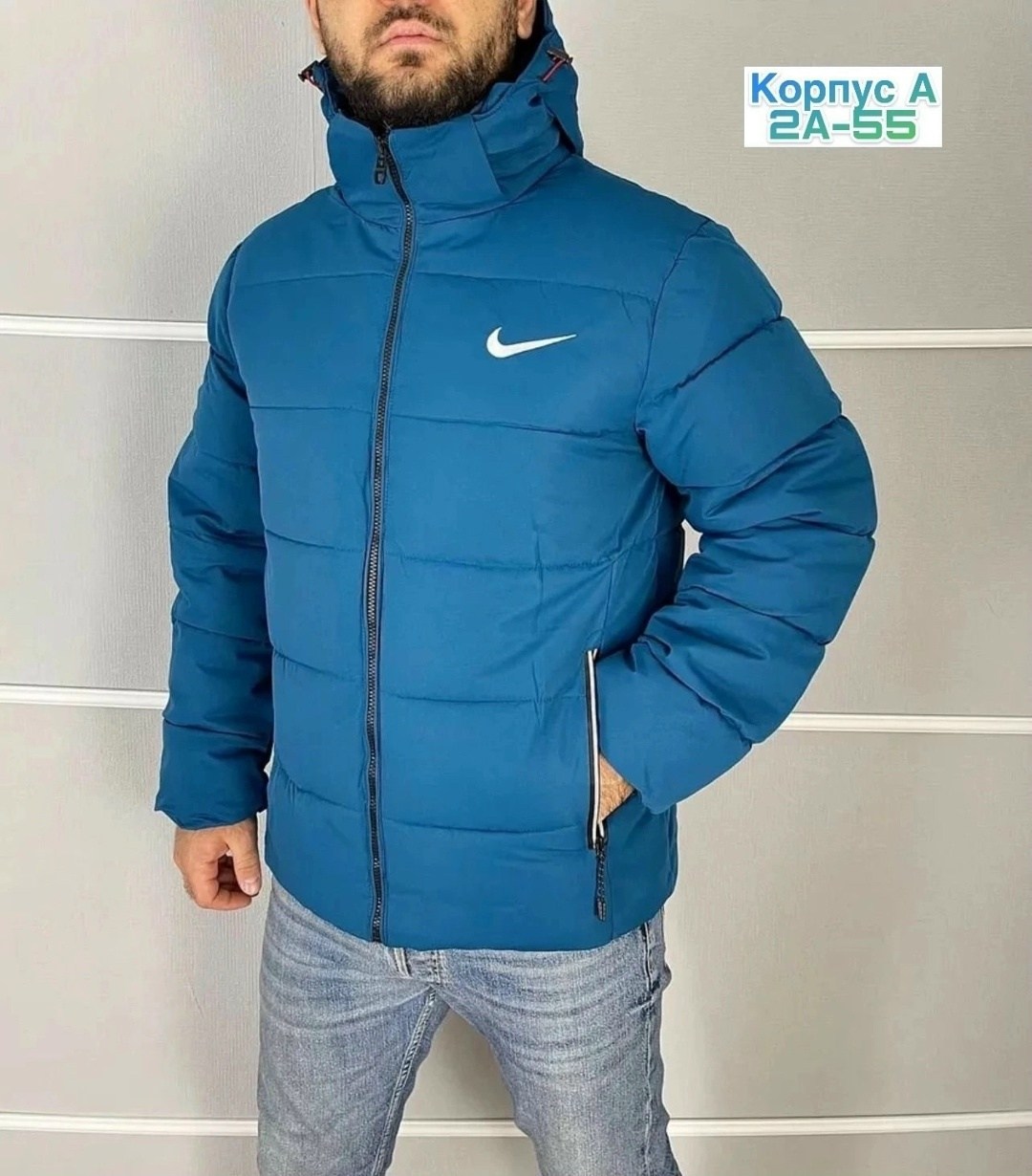 куртка зимняя мужская adidas,мужская куртка adidas,зимняя куртка adidas,куртка,куртка зимняя