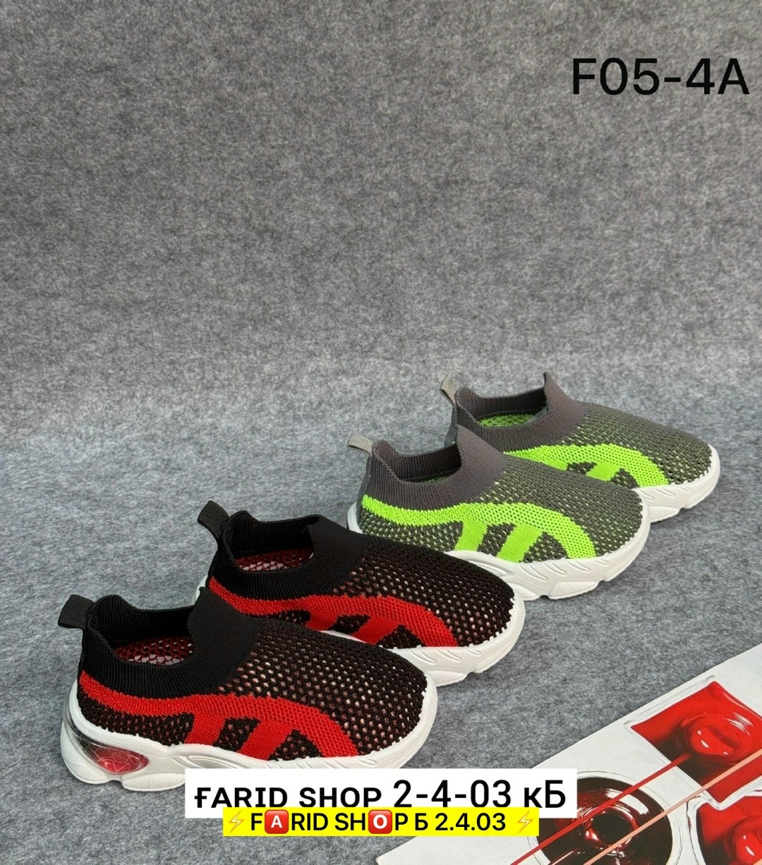 кроссовка детская,кроссовки,детские кроссовки,детская ,кроссовки мальчику