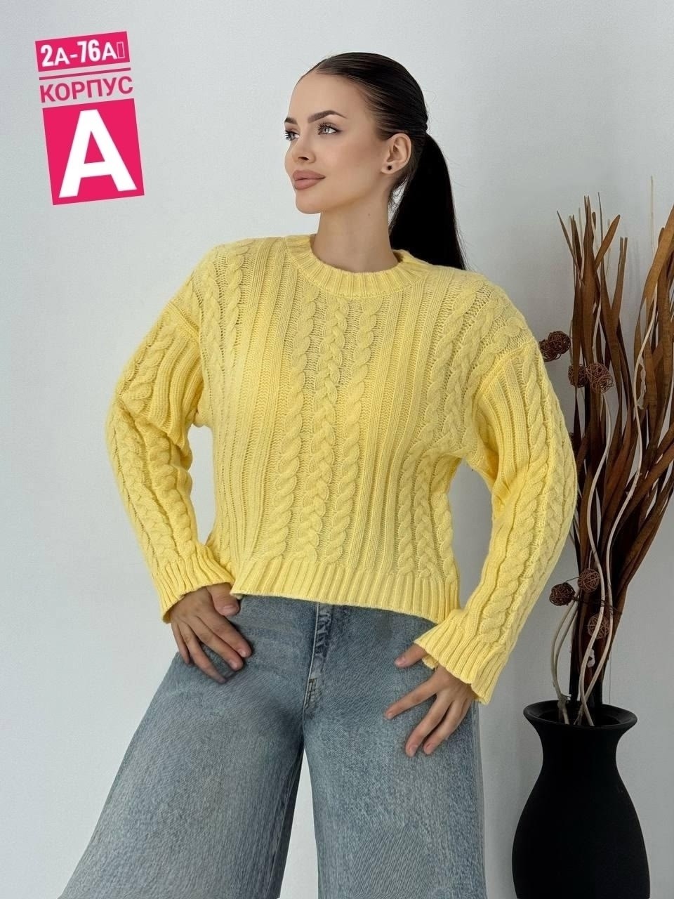 джемпер для женщин,повседневный джемпер,джемпер,свитер джемпер,женские джемпера