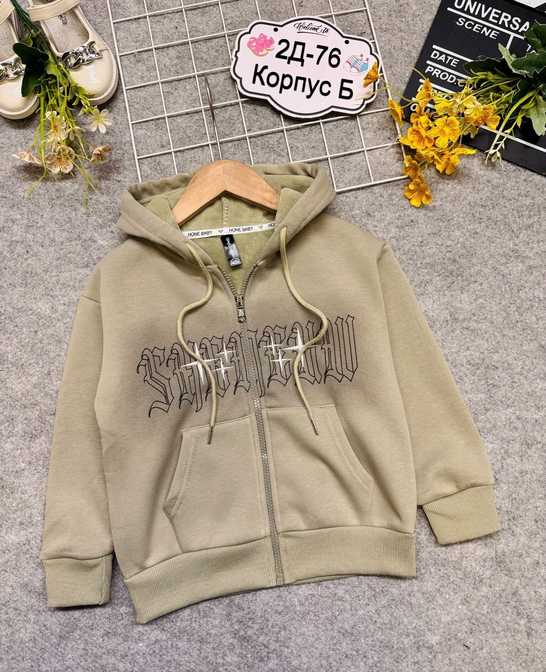 толстовки для мальчиков,толстовки детский,толстовка на молнии для мальчика,толстовка детская,толстовки