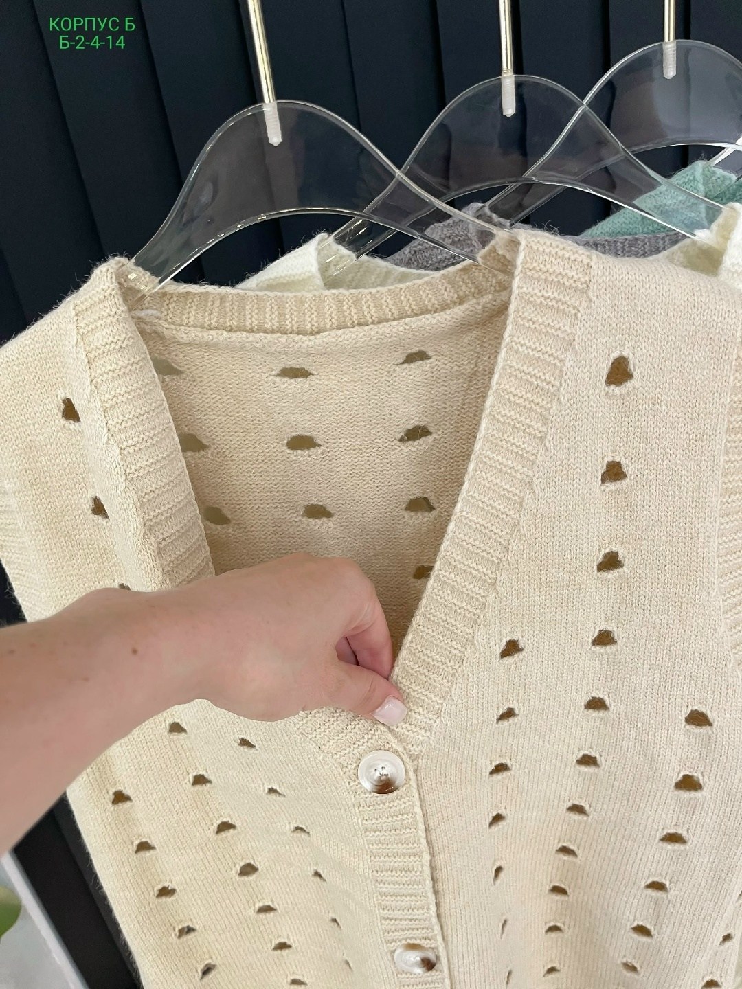 вязаные жилеты,жилет женская вязаная,трикотажный жилет,кардиган женский,жилет женский