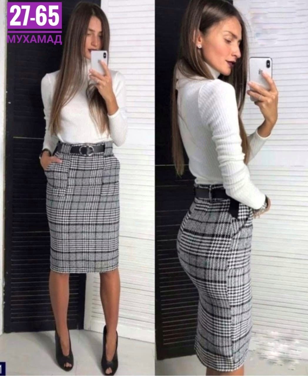 комплект юбка,юбка,юбка женская,теплая юбка,юбка шерстяная