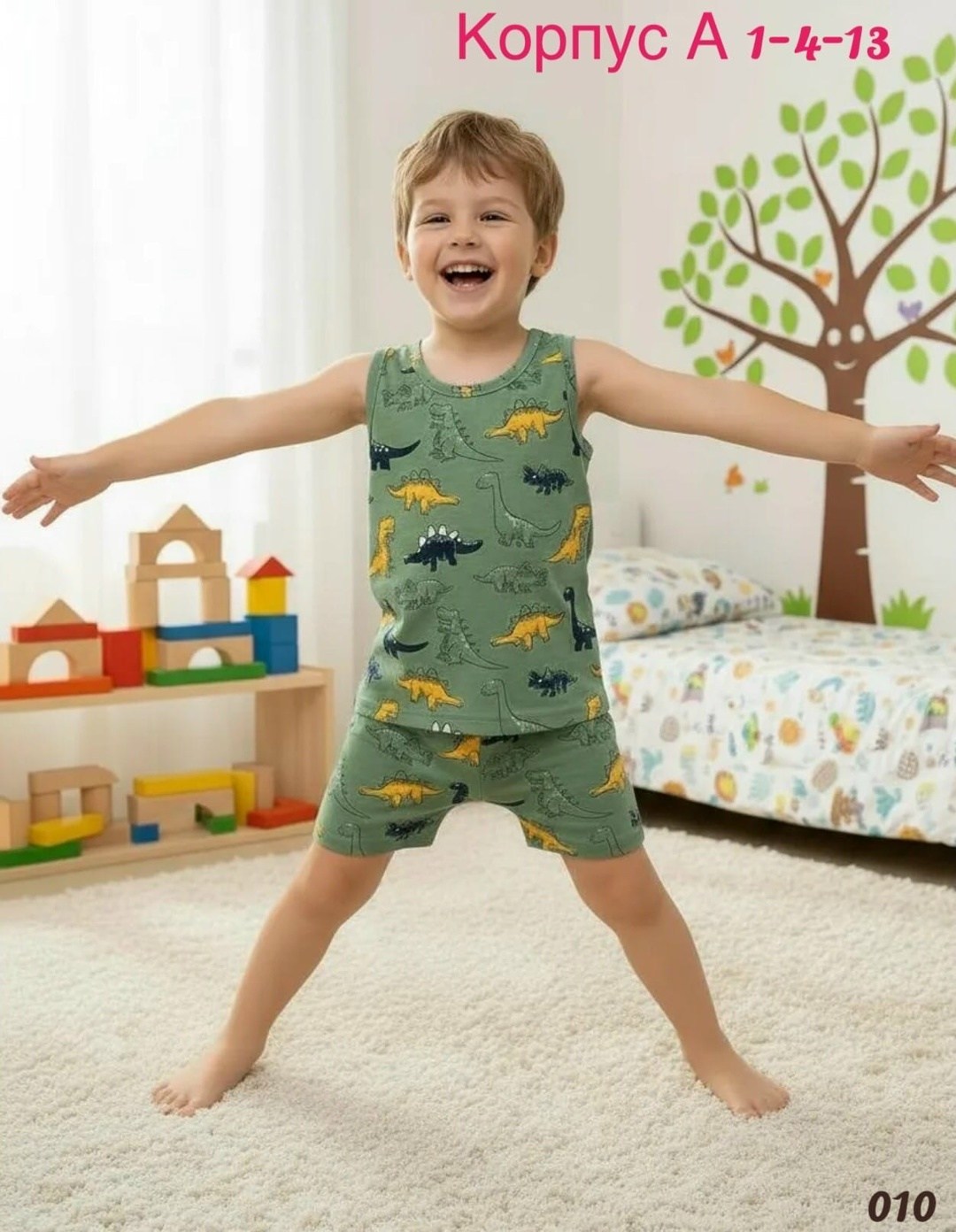 комплект майка и трусы для мальчика,комплект белья для мальчика майка,комплект нижнего белья для мальчика,майка детская хаки,майка baykar для мальчика 2572