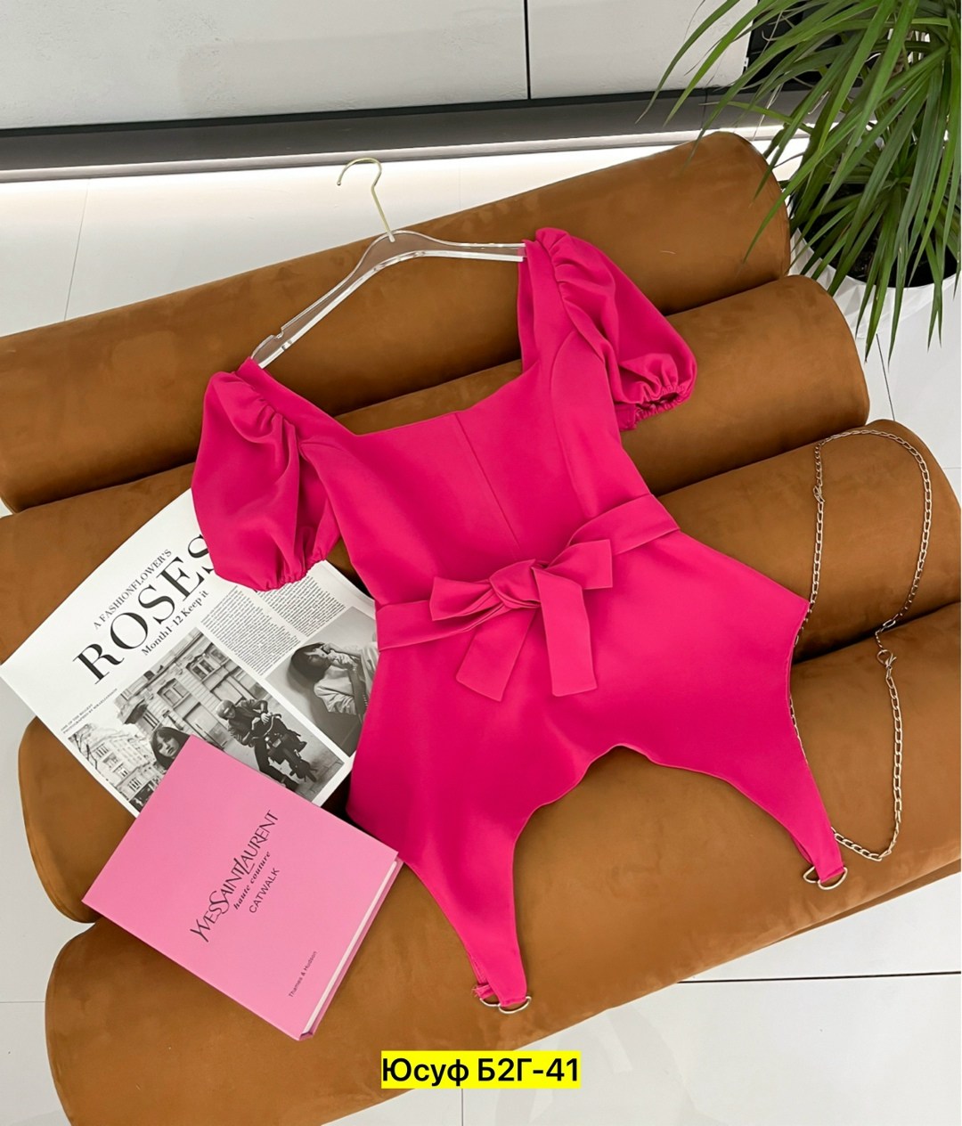 женская кофта,одежда ,платье розовый,стильное платье,женские платье