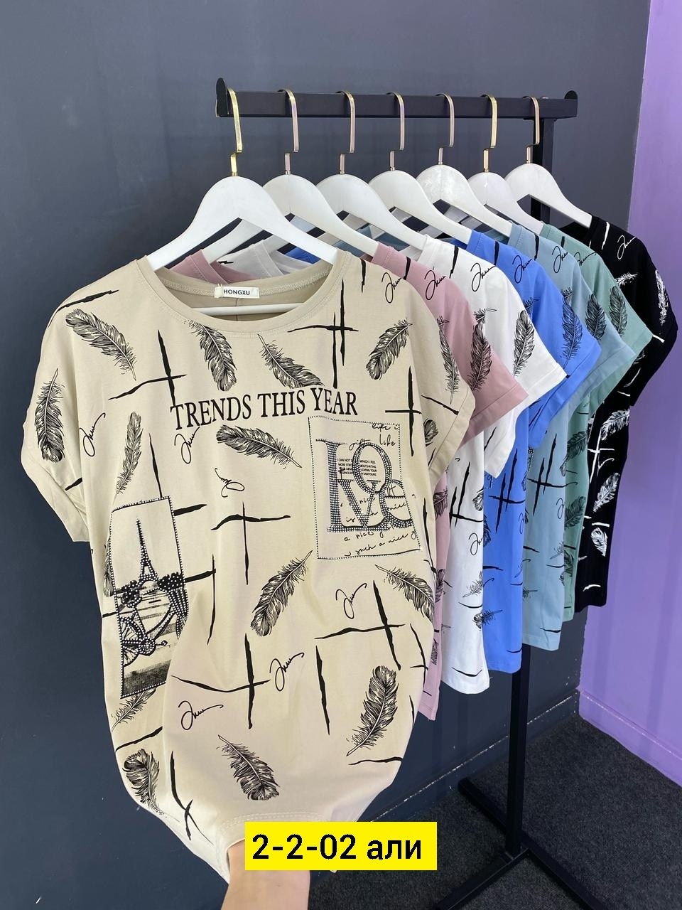 женская футболка,,футболка хлопок, ,футболки и майки