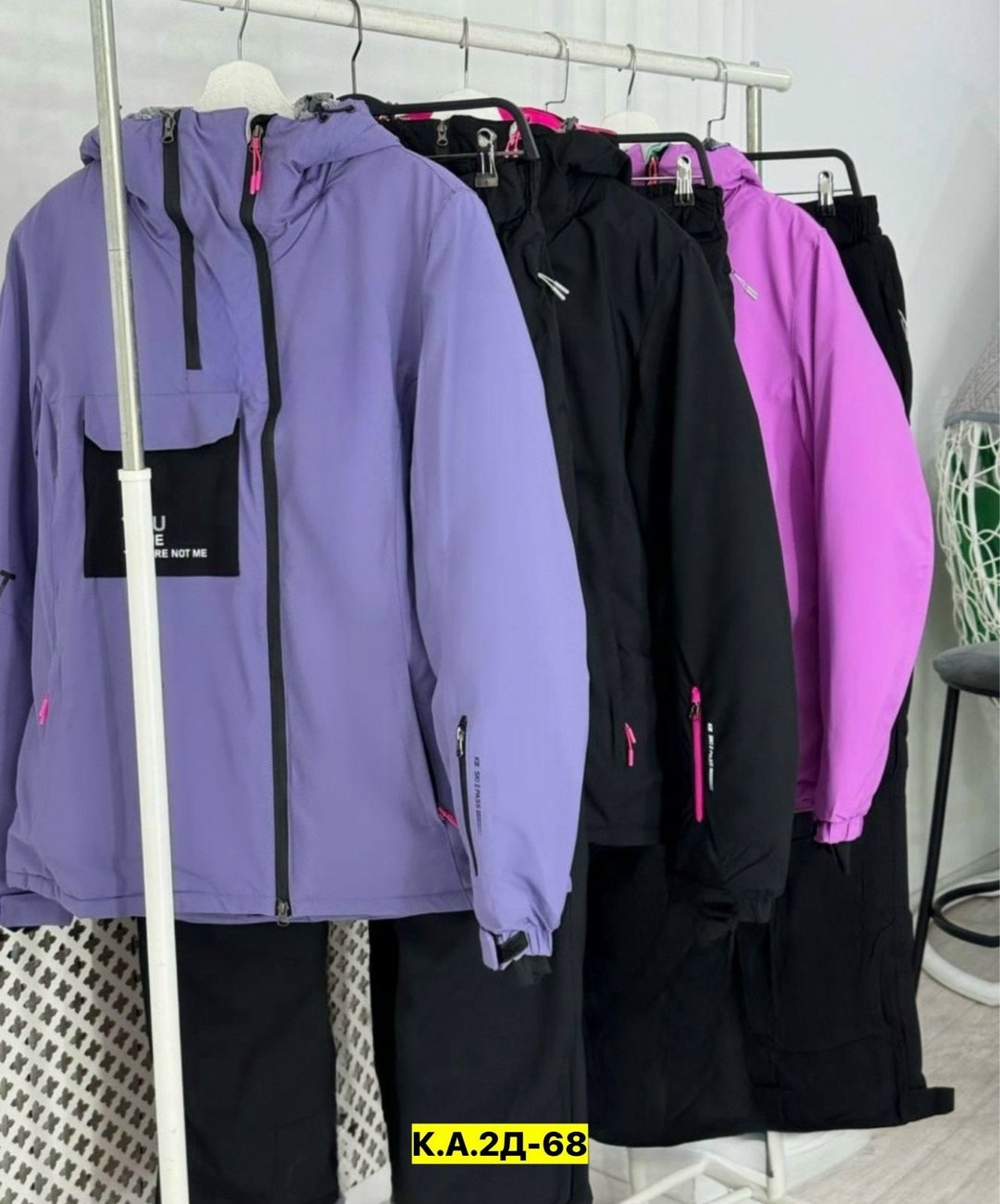 костюм зимний женский,костюмы женские горнолыжные,костюм лыжный женский,костюмы горнолыжные,костюм лыжный