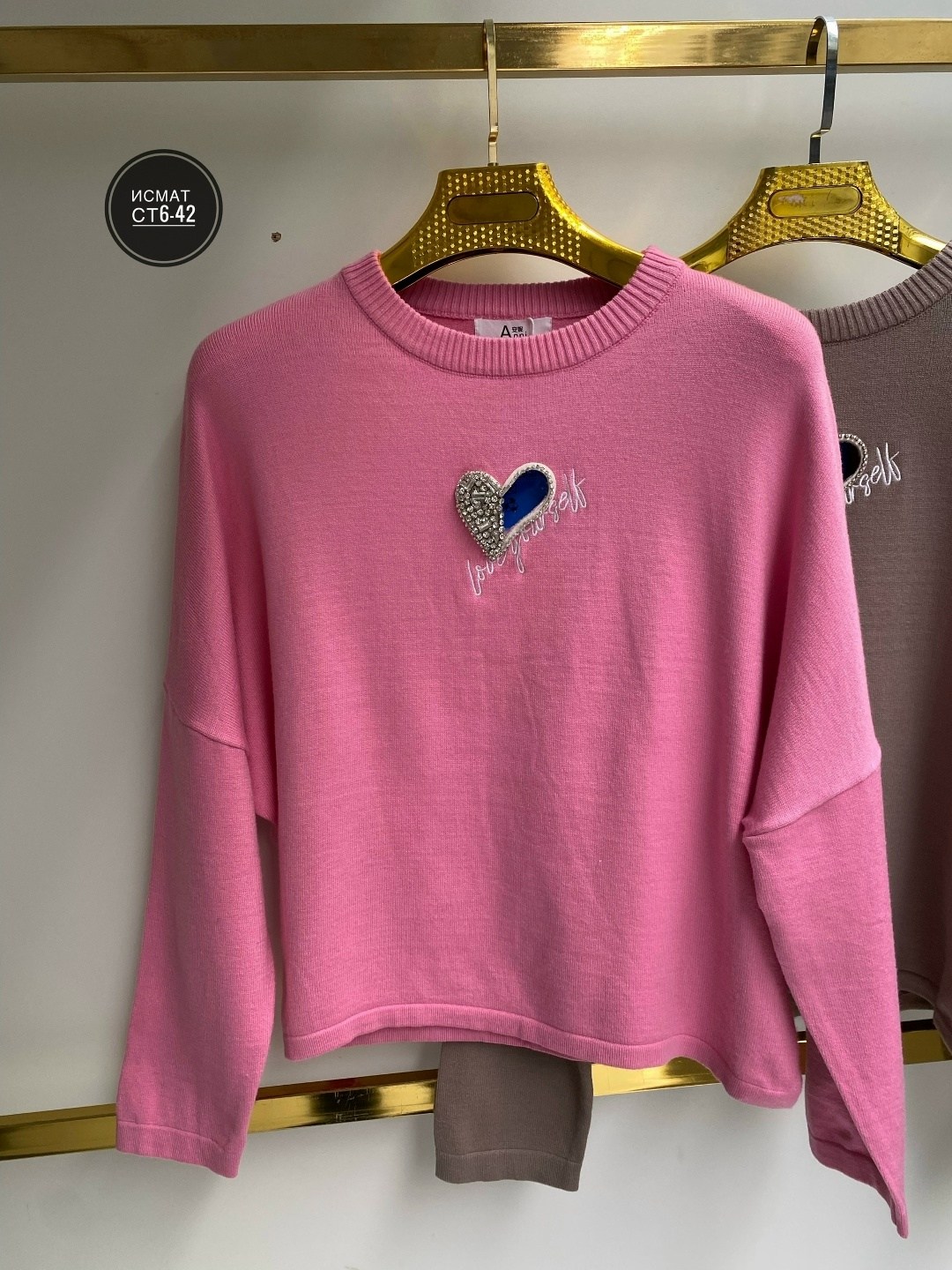 кофта женский,элегантный свитшот,модная кофта,кофта джемпер,кофта свитшот