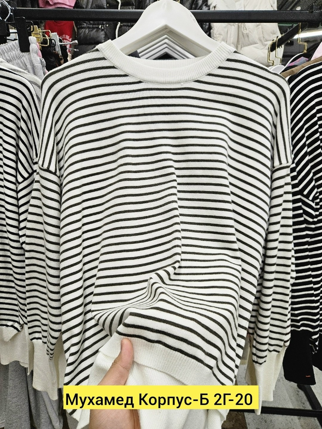 стильная кофта,кофта женский,кофта модная,свитшот женская,свитер кофта