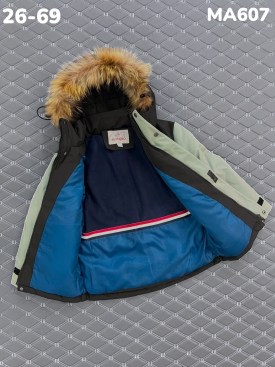 Верхняя одежда