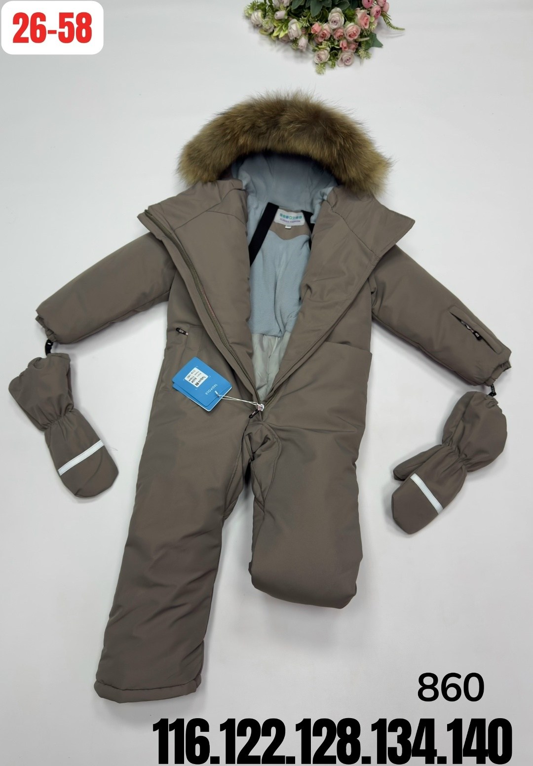 комбинезон детский зимний,комбинезон зимний,комбинезон зим,комбинезон зимний для малыша,комбинезон зимний для мальчика