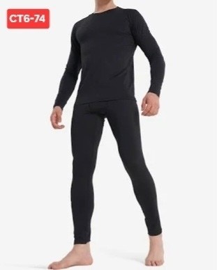 комплект термобелье мужское,мужское термобелье,комплект термобелье,комплект мужского термобелья,термобелье