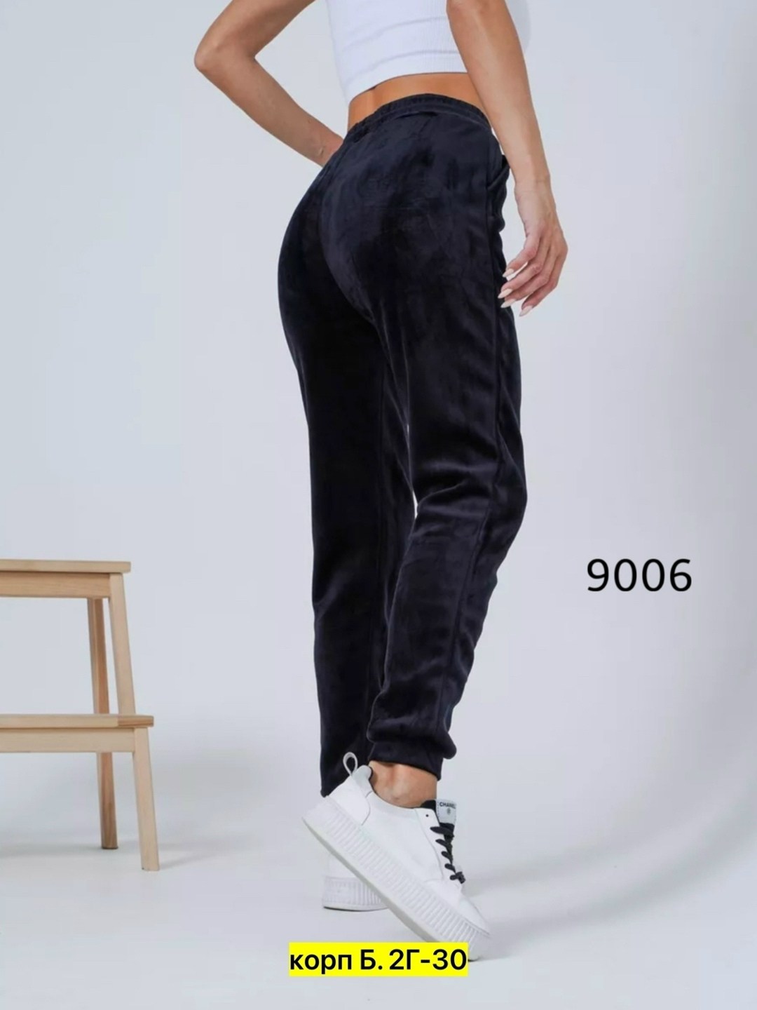 брюки джоггеры велюровые,джоггеры женские велюровые,брюки велюр,брюки велюровые,джоггеры брюки