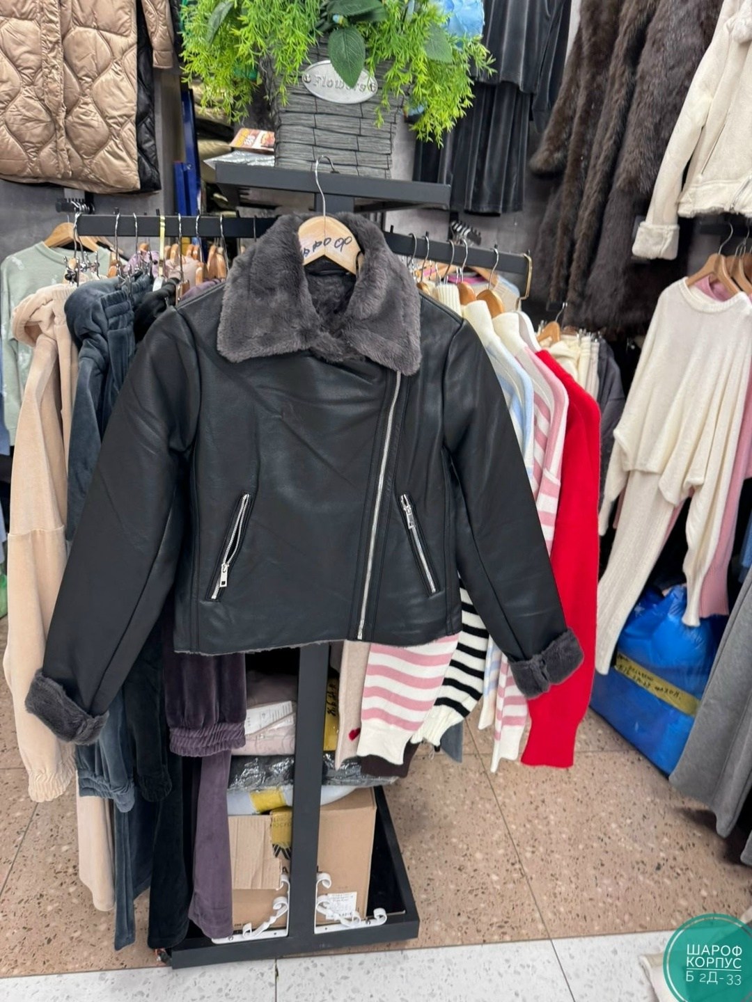 дубленка серая,дубленка женская,замшевая куртка,дубленка косуха,стильная дубленка