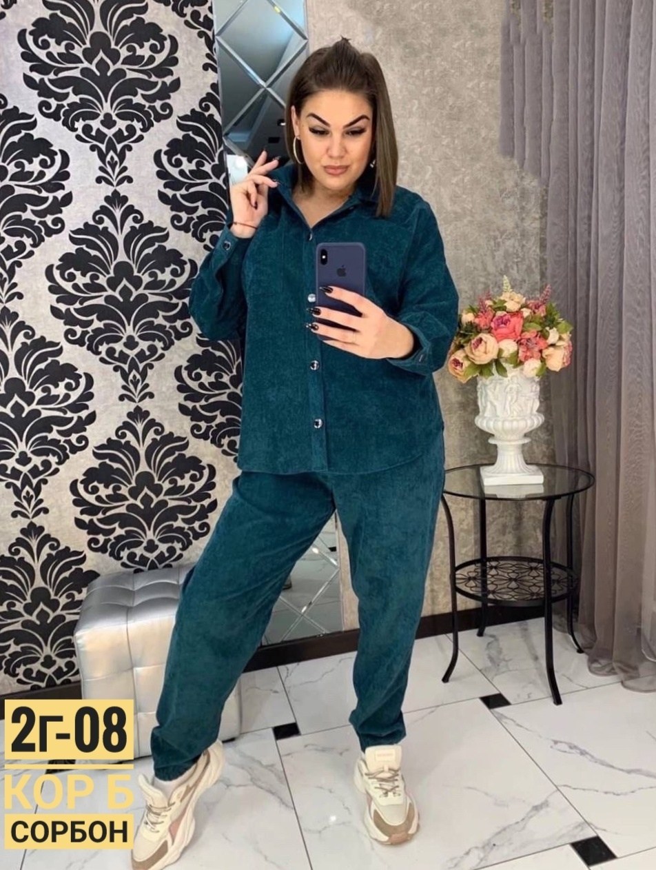 костюм двойка вельвет,костюмы женские,стильные костюмы,костюмы двойки,вельветовые костюмы
