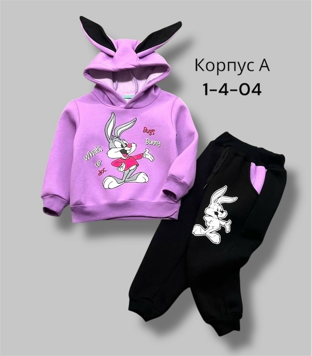 детские костюмы,спортивные костюмы для девочек,костюмы для девочки,трикотажный костюм для девочки,костюмы спортивные