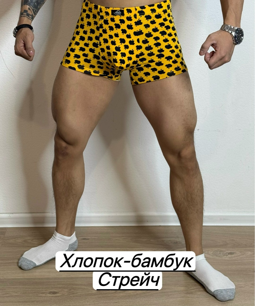 трусы боксеры мужские,трусы мужские,комплект трусов мужских,мужское нижнее белье,мужские трусы шорты