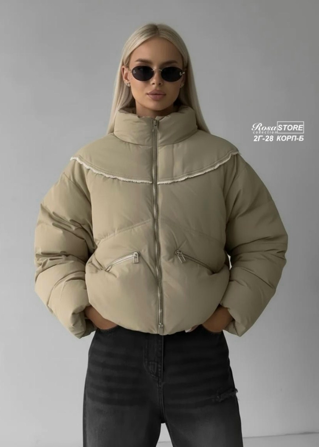 куртка женская,куртка,повседневная куртка,стильная куртка,куртка демисезонная