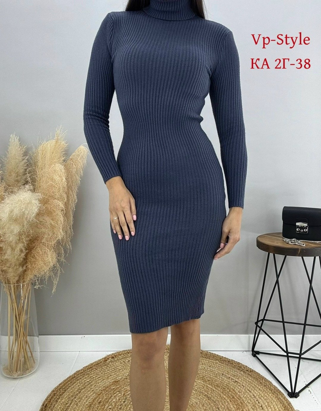 трикотажное платье лапша,женская платья лапша,платье лапша,женское платье лапша длинное,платье теплое лапша