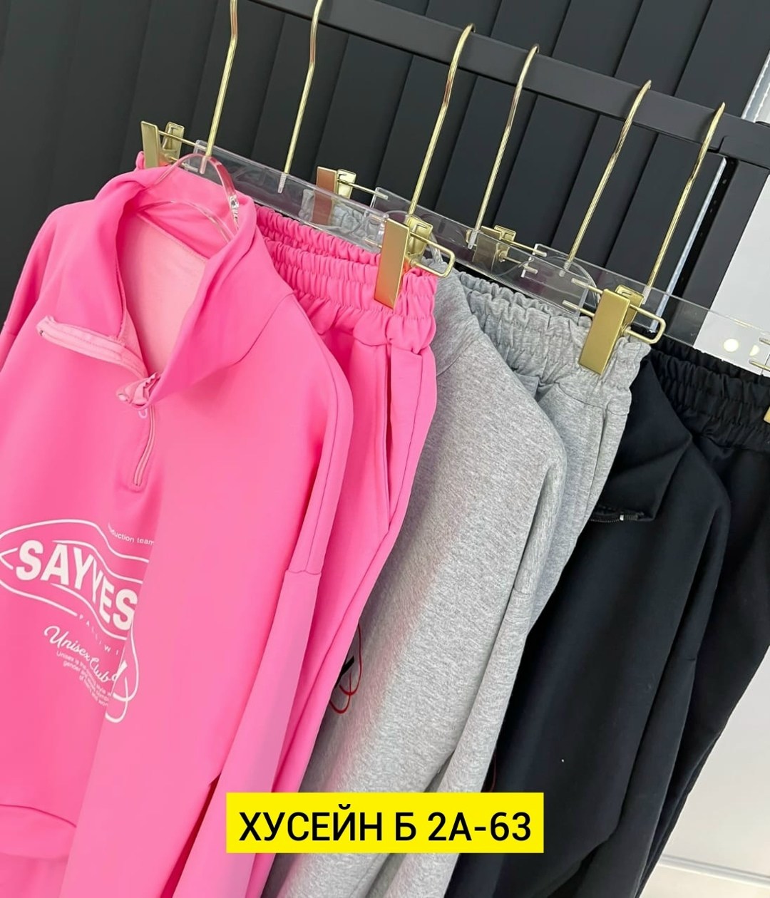 спортивные свитшоты,толстовки женская,костюмы двойки,детская кофта,женская кофта