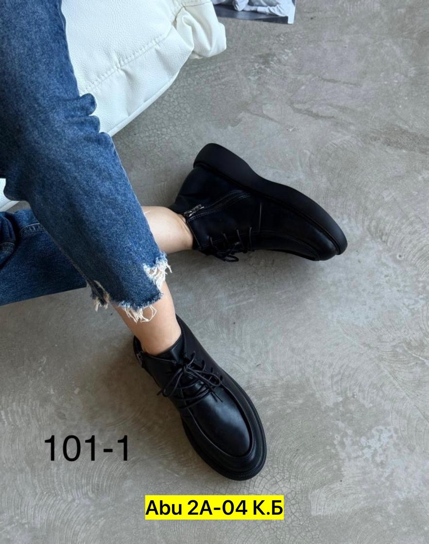 ,обуви, женская,демисезонная ,ботинка