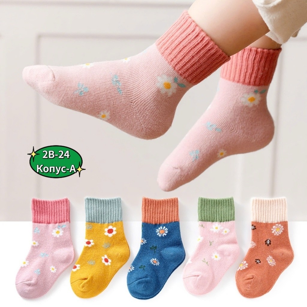 детские носки хлопковые,хлопковые носки для новорожденных,носки для девочки хлопковые,носки для девочки детские,хлопковые носки для малышей