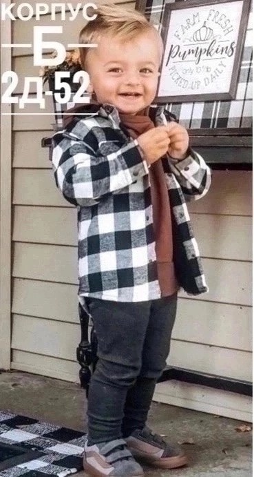 одежда мальчика,маленький мальчик одежда,одежда для маленьких мальчиков,одежда для детей,модные мальчики