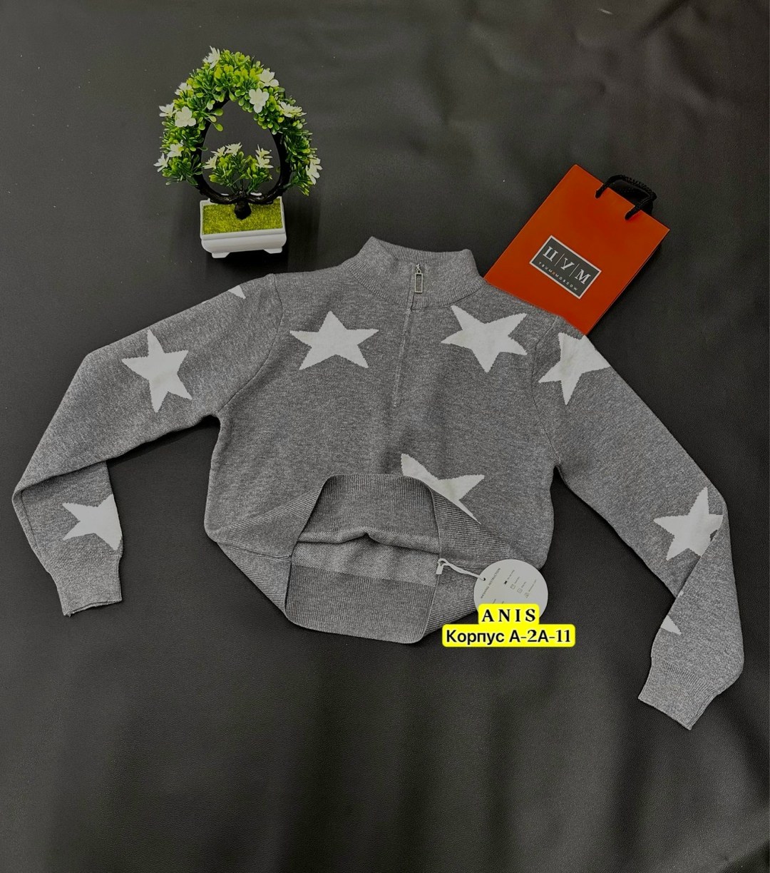 кофта женская,джемпер со звездами,модные свитера,свитер,женский свитер