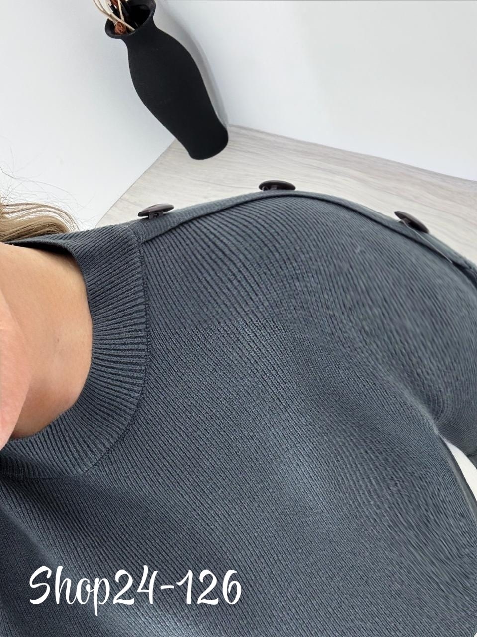 костюм кофта и юбка,костюм джемпер и юбка,женские костюмы с юбкой,костюм женский кофта с юбкой,трикотажные костюмы с юбкой