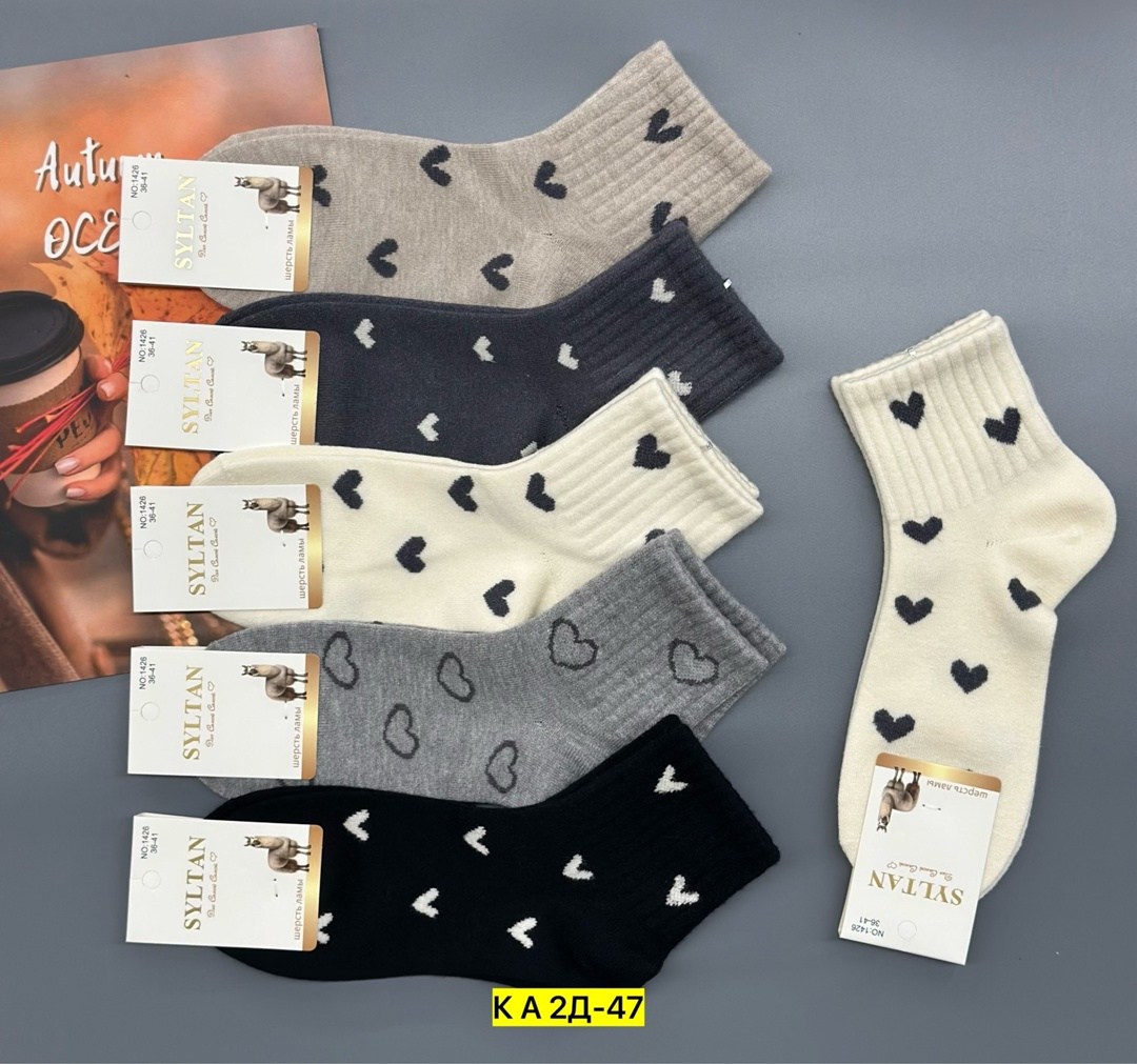 носки женские 10 пар,носки женские,носки короткие женские,комплект носки женские,носки женские хлопковые