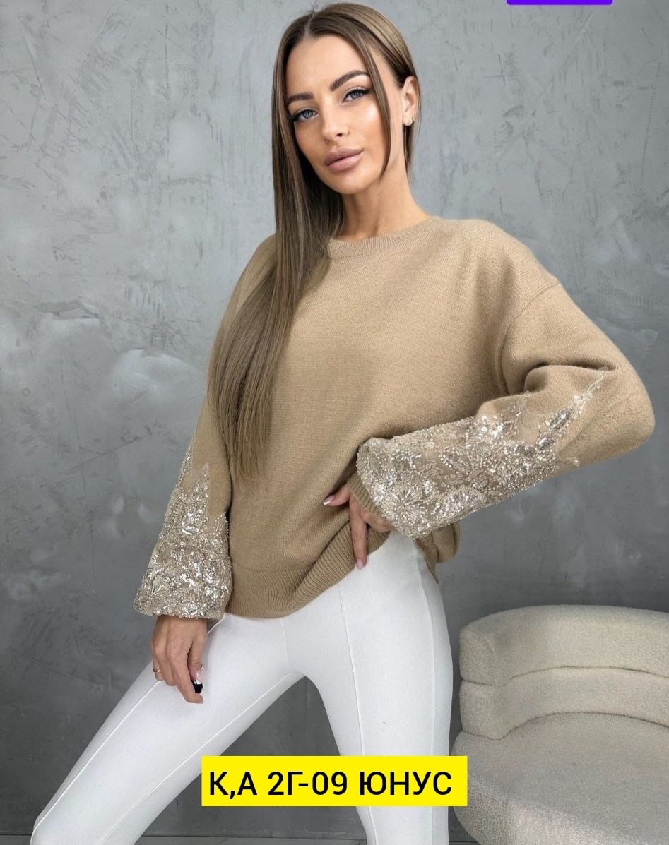 кофта женская,нарядная кофта,кофта женская свитер,кофты молодежные,свитшот женская