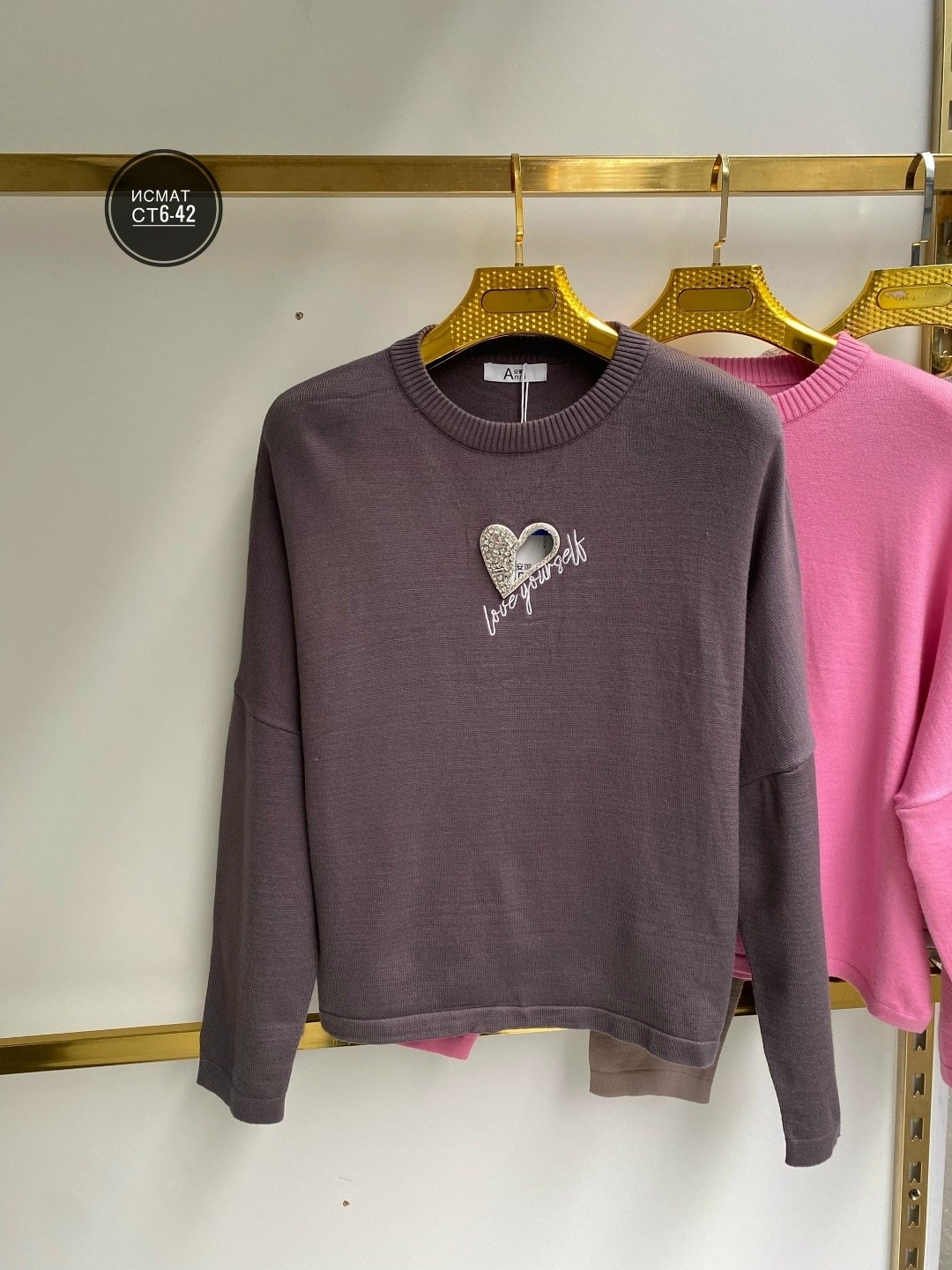 кофта женский,элегантный свитшот,модная кофта,кофта джемпер,кофта свитшот