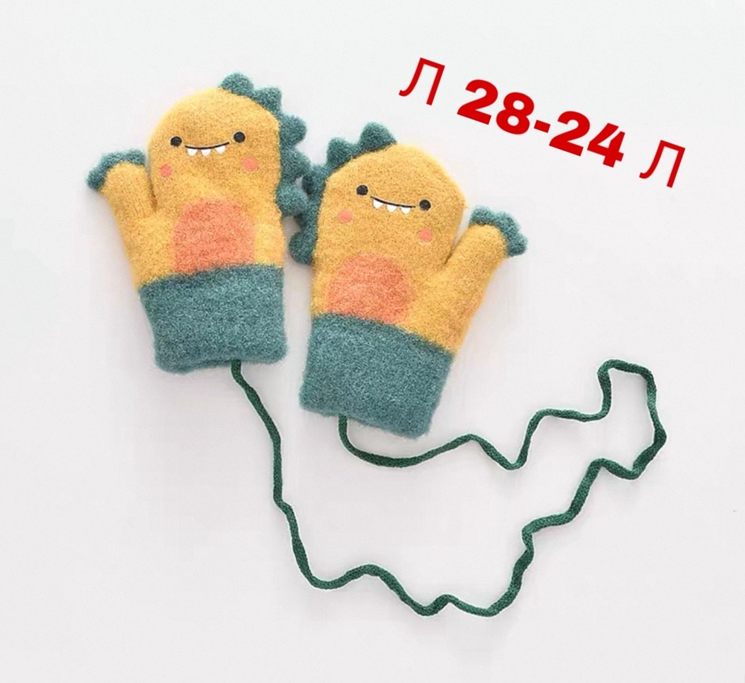 варежки детские,варежки для мальчика,варежки для детей,варежки двойные,перчатки и варежки