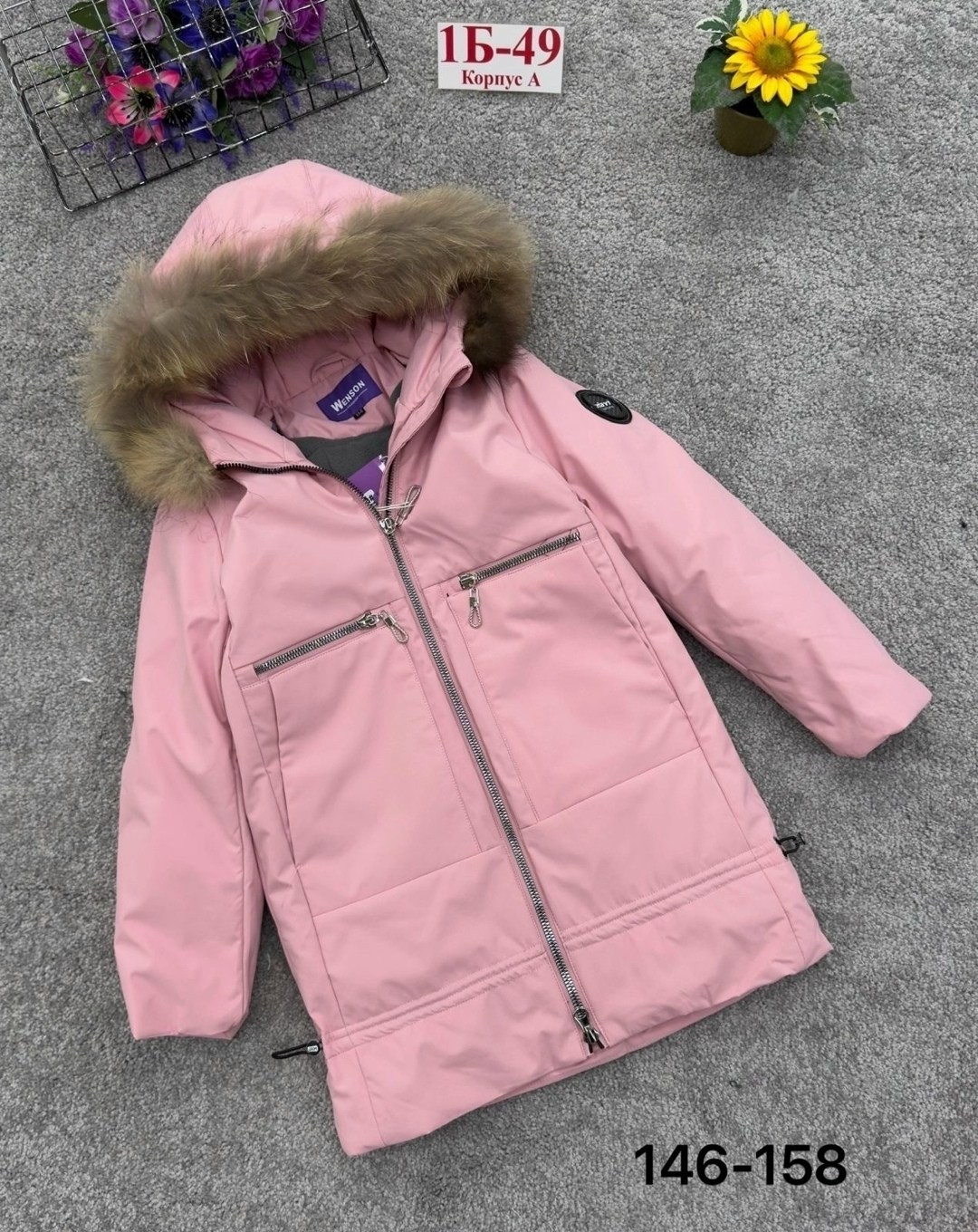 куртка зимняя,зимняя куртка для девочек,куртка женская зимняя,зимняя куртка пуховик,куртка детская