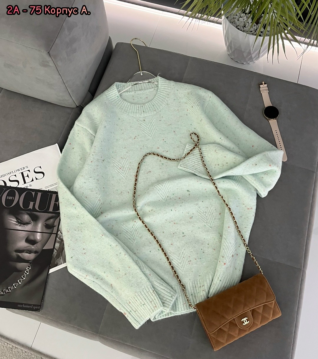 кофта свитер,женская кофта,модные свитера,кофта свитер женский,теплая кофта