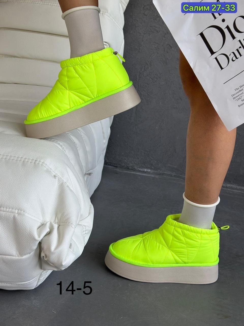 дутики женские,,зимние дутики,дутики женские зимние,дутики