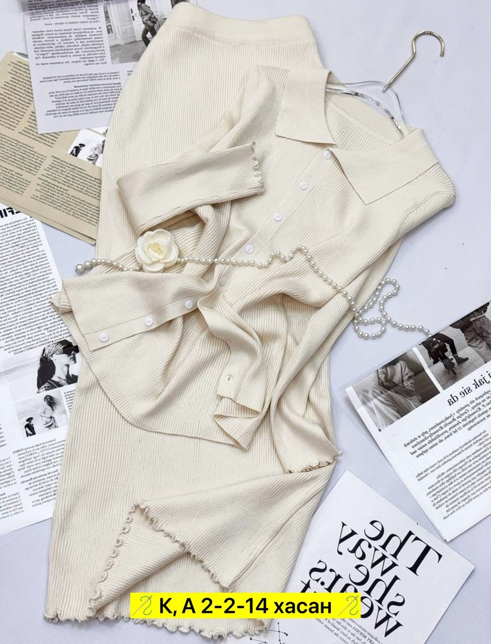 костюмы двойки,трикотажное платье,вязаное платье,костюм женский лапша,повседневный костюм