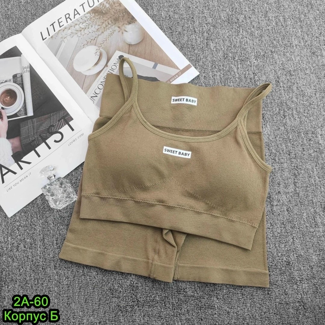 костюм топ и велосипедки,спортивный комплект топ,костюм для фитнеса,спортивный костюм летний топ и шорты для фитнеса,спортивный костюм топ и велосипедки