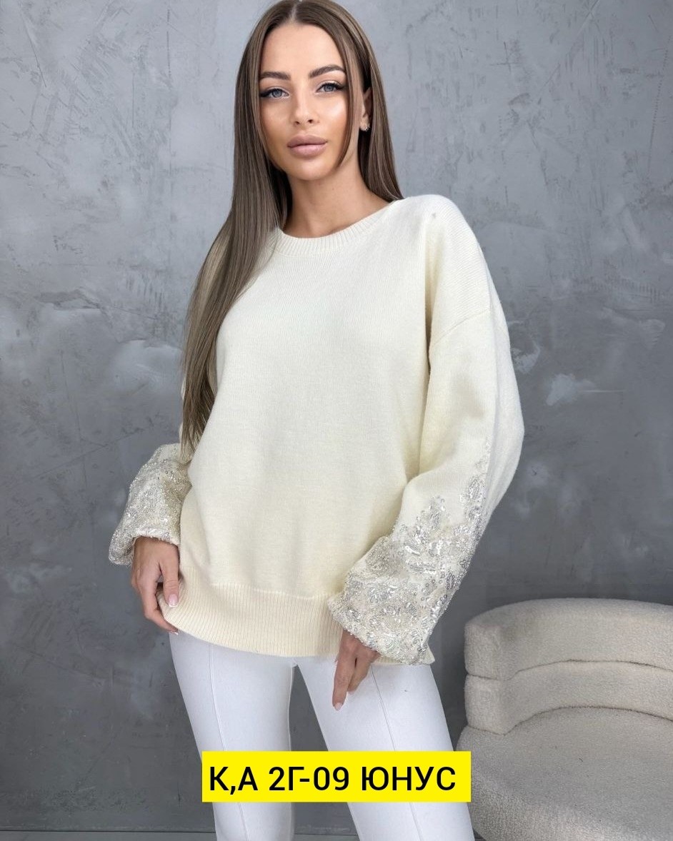 кофта женская,нарядная кофта,кофта женская свитер,кофты молодежные,свитшот женская