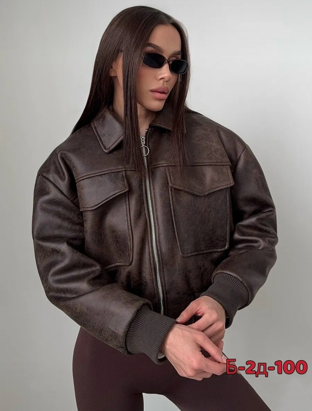 куртка бомбер,кожаная куртка,куртка кожаная женская,женская куртка бомбер,куртка женская