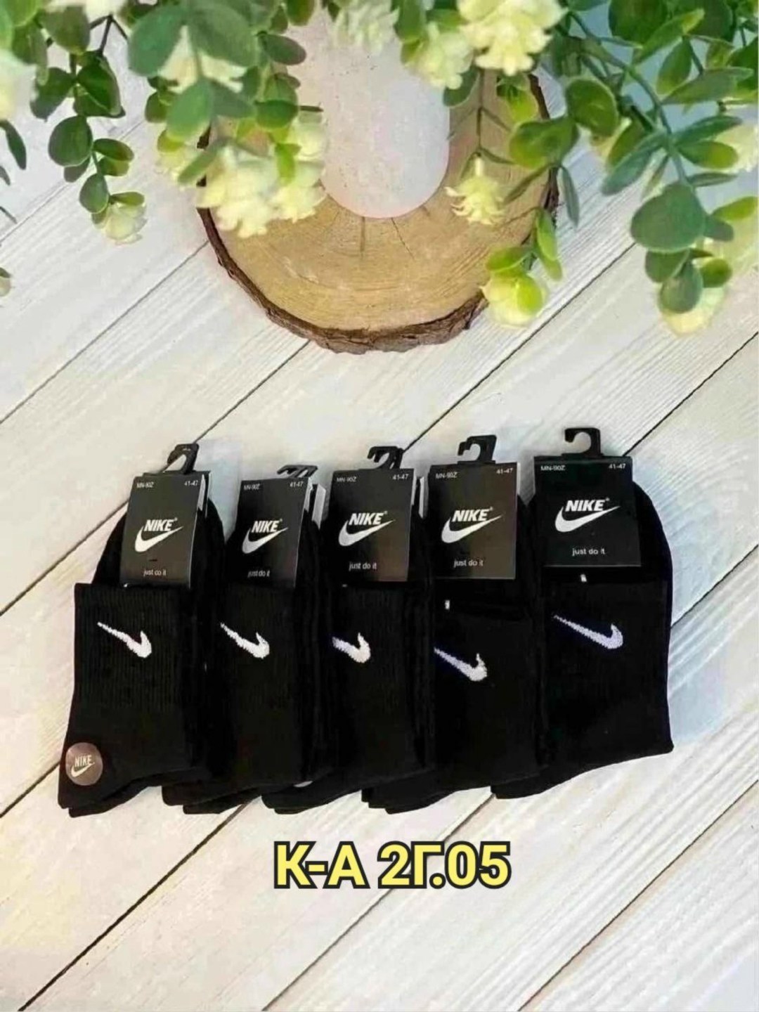 носки мужские 10 пар nike,носки мужские спортивные,носки мужские 10 пар,комплект носки мужские,носки мужские