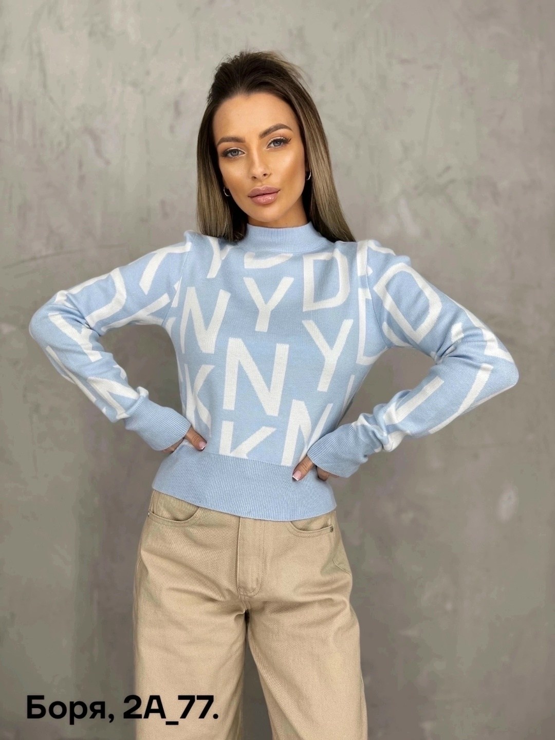 женские кофты,кофта кашемир,кофт,модная кофта,кофта женская свитер